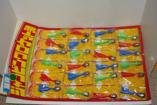 ジャンプ弾 ロケット弾 火薬 音花火 平玉 巻玉 昭和レトロ その他 売買されたオークション情報 Yahooの商品情報をアーカイブ公開 オークファン Aucfan Com