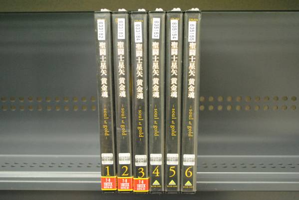 聖闘士星矢 黄金魂 DVD 1~6全巻セット Amazon.co.jp: 聖闘士