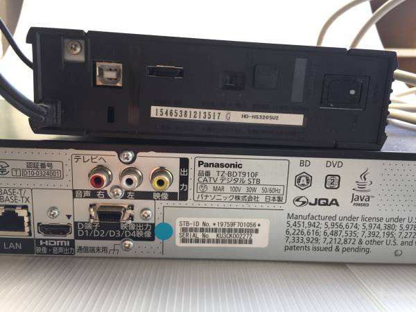 パナソニック CATVデジタルSTB TZ-BDT910F他 パナソニック 【公式通販】