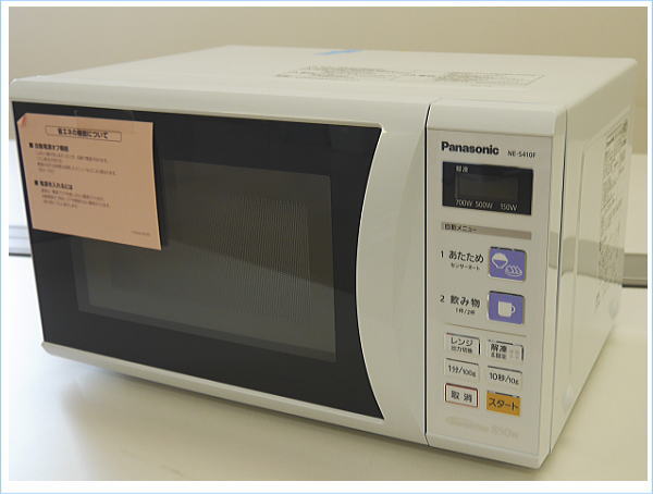 パナソニック NE-S410F-AH 電子レンジ:22L 未使用 訳有
