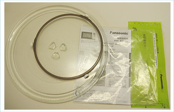 パナソニック NE-S410F-AH 電子レンジ:22L 未使用 訳有