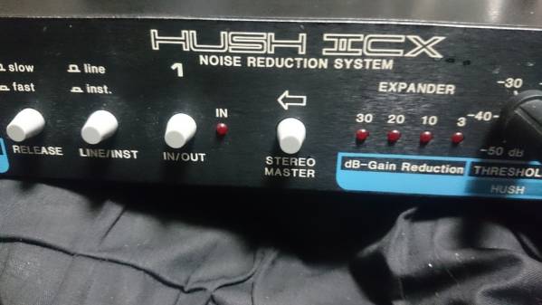 Rocktron　Hush　ⅡCX　ノイズゲート　ノイズリダクション