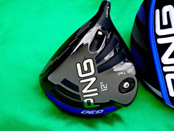 若手女子プロたまご譲渡品 ATTAS-6(5R)装着　G30 (12) 激飛び！