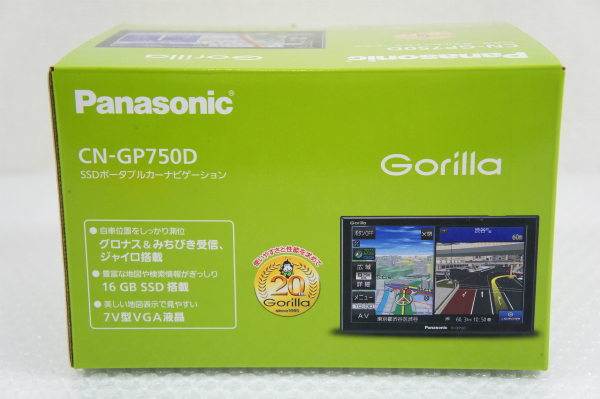 Panasonic パナソニック Gorilla CN-GP750D SSDポータブルカー