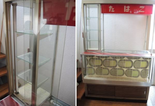 昭和 レトロ タバコ屋 ショーケース たばこ屋 ガラスケース 店舗什器