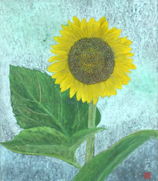櫻】内田政美 「向日葵」 日本画 10号 中国 仏画壇活躍画家(花鳥、鳥獣