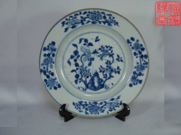清康熙青花開光四季花卉紋盌, PERIOD (1662-1722 | KANGXI 青花 磁州窯 （