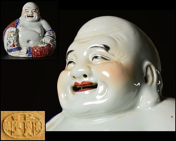 『輝』民国期【同義順造】粉彩弥勒佛（布袋和尚）中国唐物