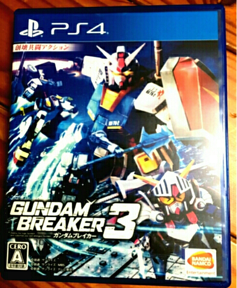 1円~ 動作品 ガンダムブレイカー3 送料無料 PS4
