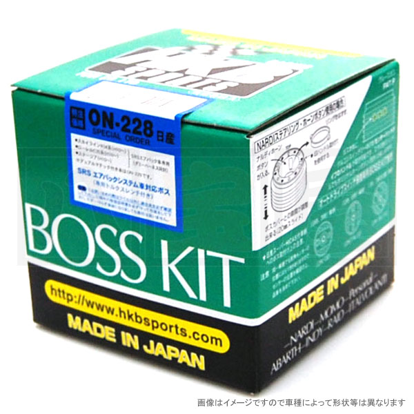 GOODGUN GXC ステアリングホイール HKBボスセット 86ZN6 GOODGUN GXC ステアリングホイール HKBボスセット 86ZN6