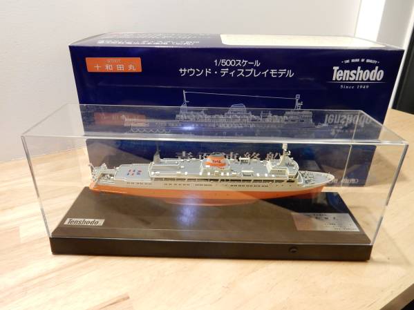 天賞堂1/500サウンドディスプレイモデル青函連絡船 十和田丸 天賞堂1