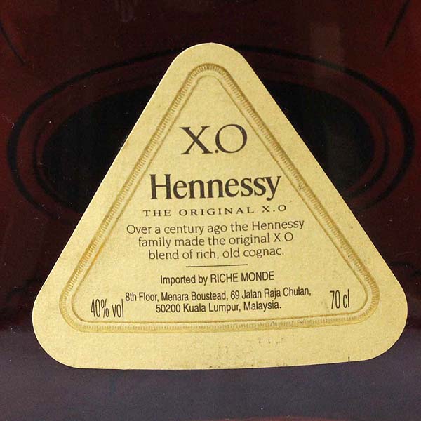 ☆古酒1円～ Hennessy(ヘネシー) XO 旧ボトル T6C1861 ヘネシー 【公式