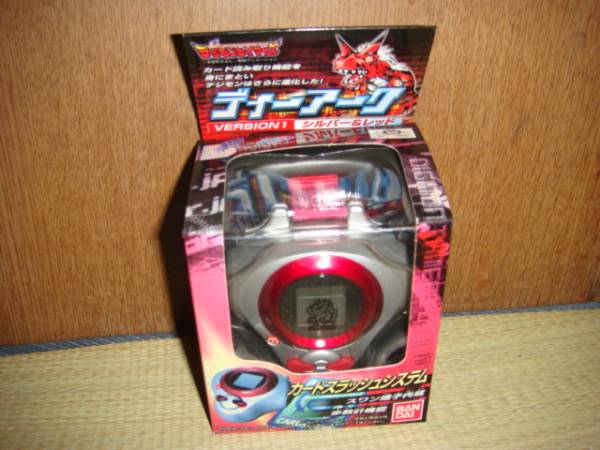 デジモンテイマーズ ディーアーク VERSION1 シルバー＆レッド ディー