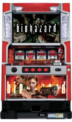 パチスロ 山佐 バイオハザード 不要機 音量調整付