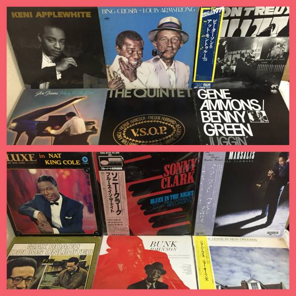 ブルーノートジャズ レコードセット Jazz NOTE BLUE メルカリ JAZZ ジャズ ブルーノートの85枚：85年の歴史を