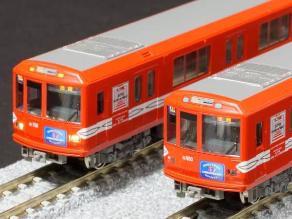 ROUND HOUSE◆10-938営団丸ノ内線02系丸ノ内線開通50周年記念号