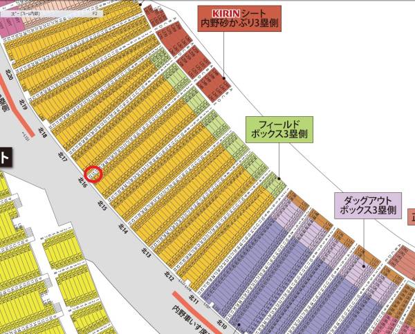 通路側☆3塁16通路内野指定Ａペア４枚可能☆中止補償有4/3