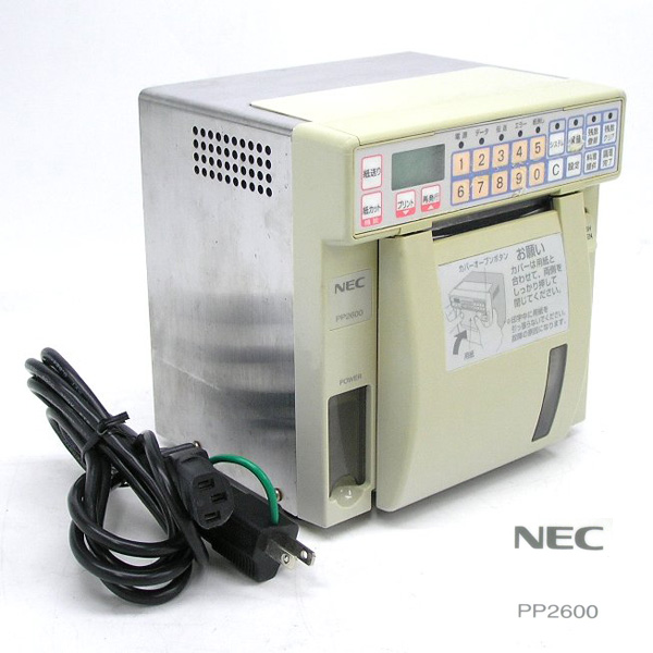 中古】SHARP シャープ 電子レジスタ XE-A235S