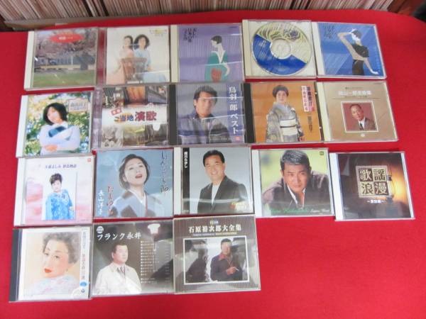 ◆演歌/ ＣＤ18セット19枚//石原裕次郎/小林旭/フランク永井他◆