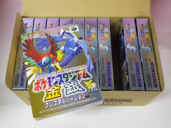 信長の野望 創造 戦国立志伝 PS Vita