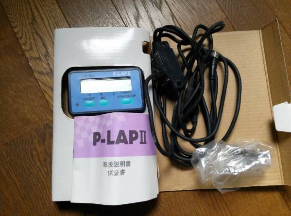TAG パーソナルタイミングシステム P-LAP III 2m ラップタイマー P