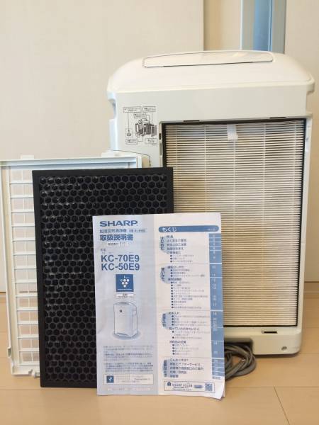 ☆シャープ（SHARP）加湿空気清浄機 KC-0E9 （美品）2013年製