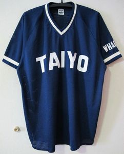 大洋ホエールズ ユニフォームのYahoo!オークション(旧ヤフオク!)の相場