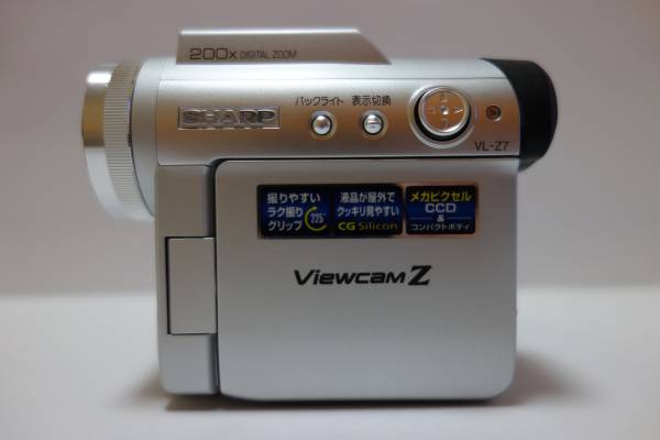 ★☆SHARP Viewcam Z★VL-Z7★完動・超美品☆★_1