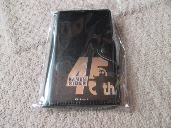 仮面ライダー１号★劇場限定★手帳型スマートフォンケース