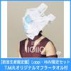 即決 HMV限定セット 2020 -T.M.Revolution ALL TIME BEST- 限定