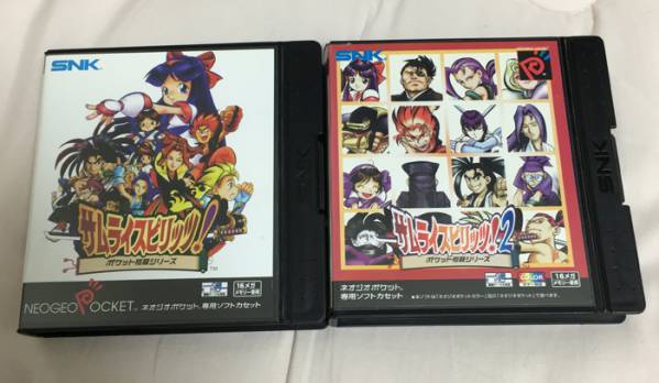 ネオジオポケット NGP セット サムライスピリッツ | NEOGEO『サムライ