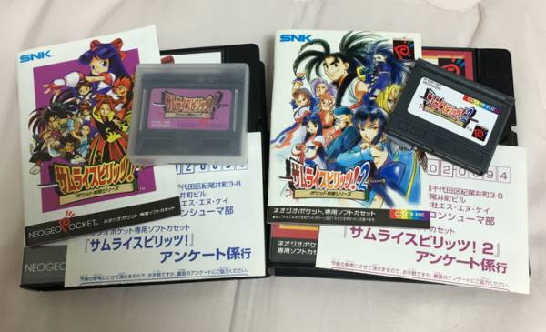ネオジオポケット NGP セット サムライスピリッツ | NEOGEO『サムライ