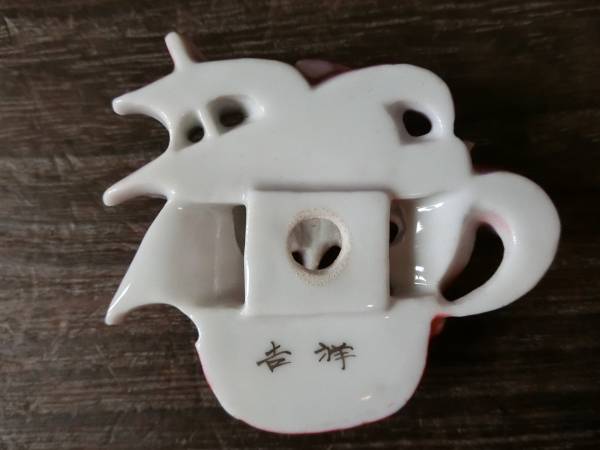 made in Japan] 清水焼 帯留め 南蛮船 - 帯留 おびど