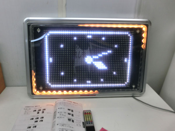 ☆TOWA LED電光看板 アドライト TM-F1000S