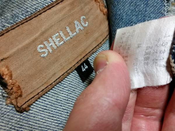 SHELLAC上質黒染めコーティングダメージリペア加工デニムGジャン