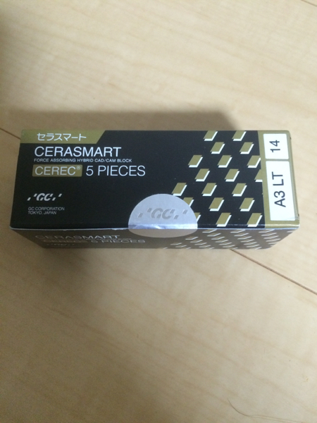 GC 歯科 セラスマート