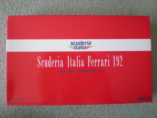 ウェーブ製1/24 スクーデリアイタリア192 '92