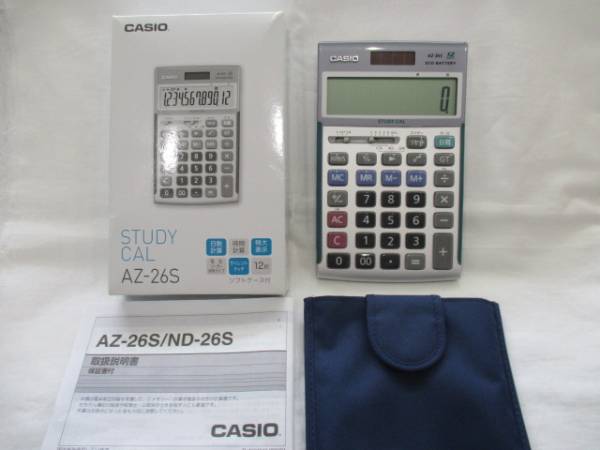 ◇良品◇ CASIO 電卓 STUDY CAL AZ-26S 学校専用電卓 美品カシオ✿電卓