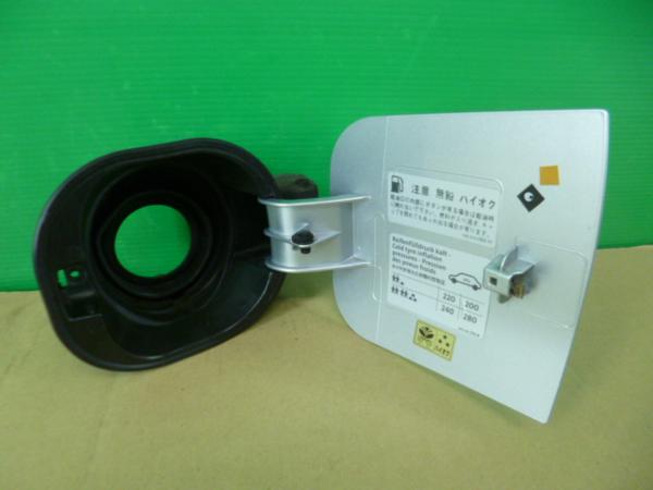 [QVQV34907]ルポGTI 6EAVY 給油口パネル シルバー LA7W