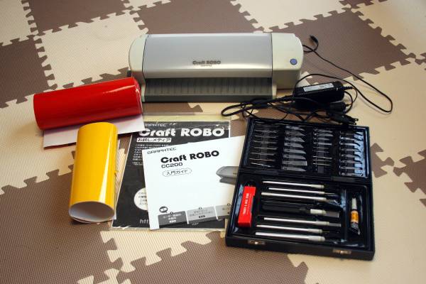 カッティングマシン　Craft ROBO CC200-20　(おまけ付き）