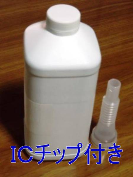 安い，正規品 シャープ トナー AR-N161G AR-N161FG ICチップ付(トナー)｜売買されたオークション情報、yahooの商品情報をアーカイブ公開 - オークファン トナー
