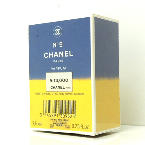 未開封品】シャネル No.5 香水 7.5ml 定価￥13，000円(税別) 未開封