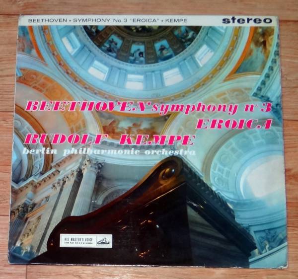 英ASD426 ベートーヴェン交響曲3番 ルドルフ・ケンペ