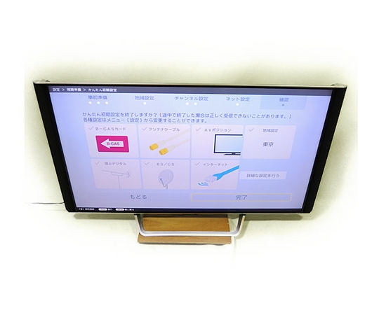 テレビ・映像機器 SHARP LC-70XG35 70インチ液晶テレビ