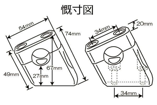 ハンドルクランプ ハンドルポスト | ゼファー400 20mmUP φ22.2mm