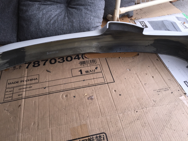 中古GG／GYアテンザ 廃盤ブラックレーシング フロントリップ_3