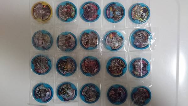 妖怪メダル 三国志 20種 コンプ レジェンド 新品 未登録 