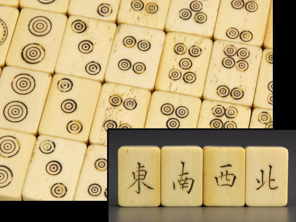 流】古美術品 時代骨細工竹背麻雀牌 時代品 IE805 麻雀牌 高級 麻雀
