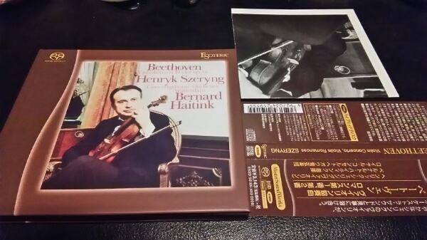 美品 シェリング ベートーウ゛ェン ウ゛ァイオリン協奏曲他