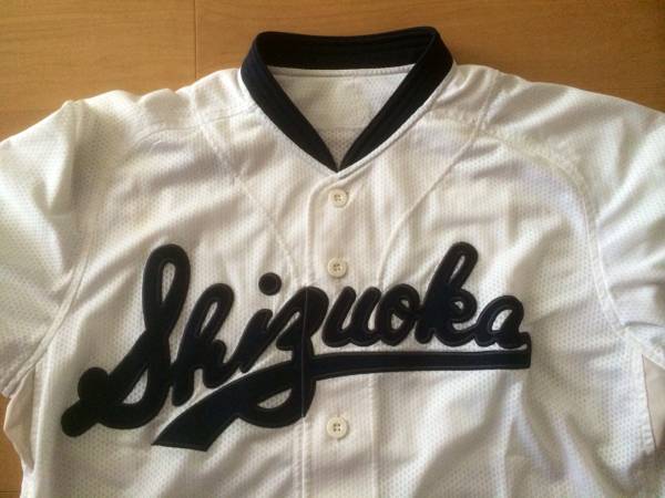 静岡高校 野球部ユニフォーム 背番号あり 実使用 サイン入り 売買されたオークション情報 Yahooの商品情報をアーカイブ公開 オークファン Aucfan Com